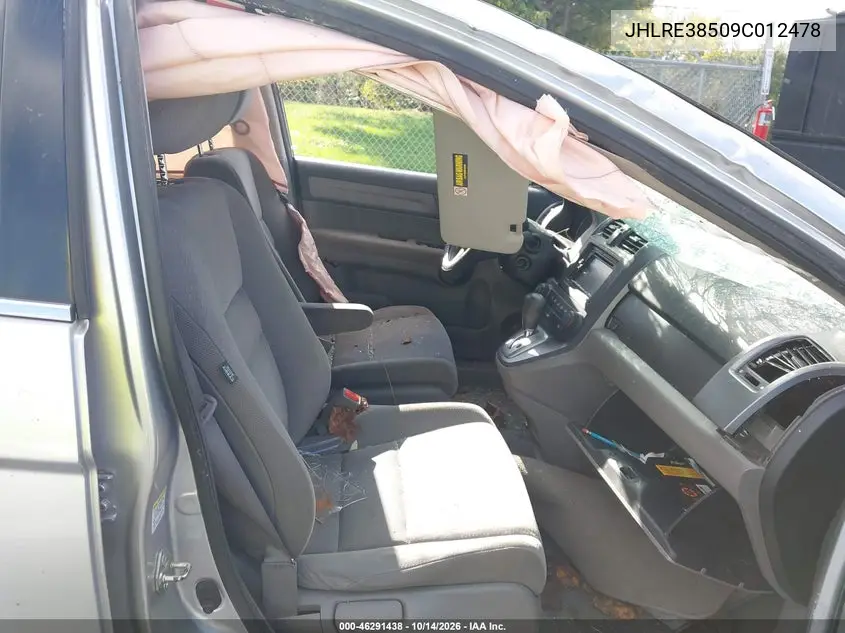 2009 HONDA CR-V VIN JHLRE38509C012478 — фото 5