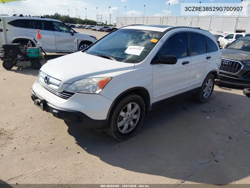 2009 HONDA CR-V VIN 3CZRE38529G700907 — фото 2