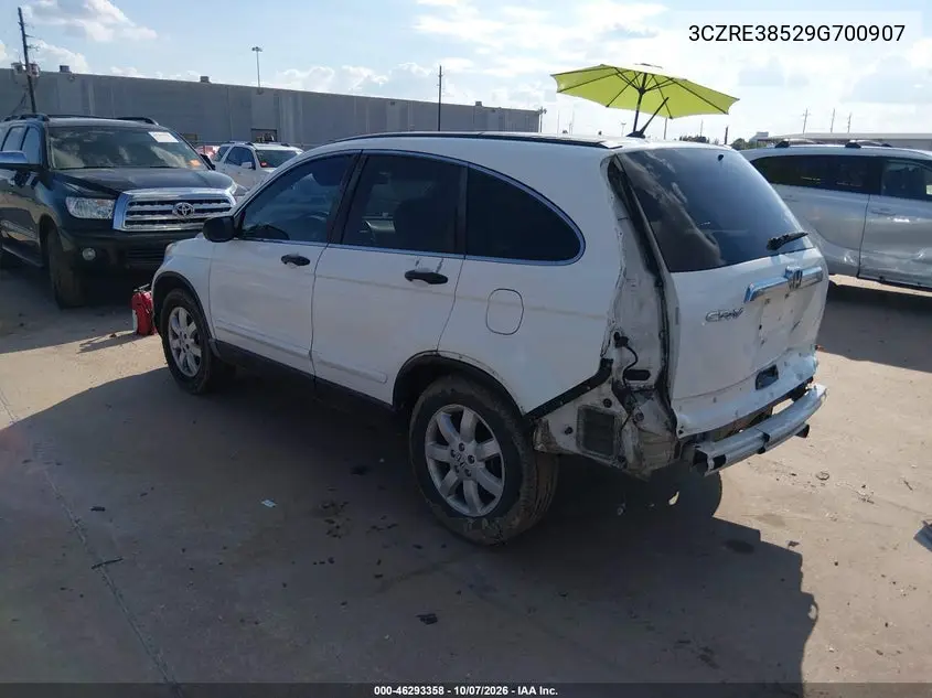 2009 HONDA CR-V VIN 3CZRE38529G700907 — фото 3