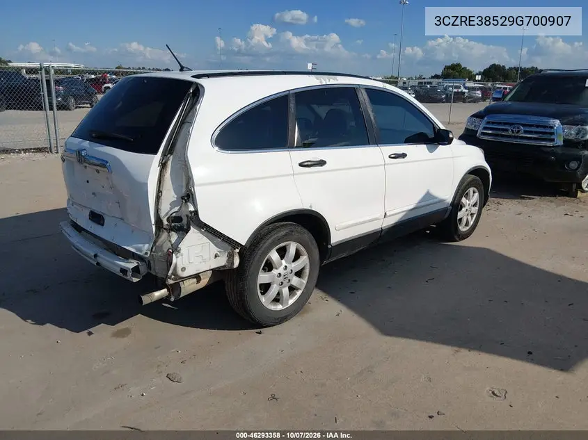 2009 HONDA CR-V VIN 3CZRE38529G700907 — фото 4