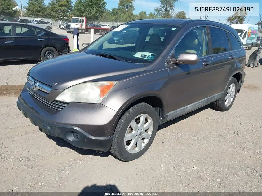 2009 HONDA CR-V VIN 5J6RE38749L024190 — фото 2