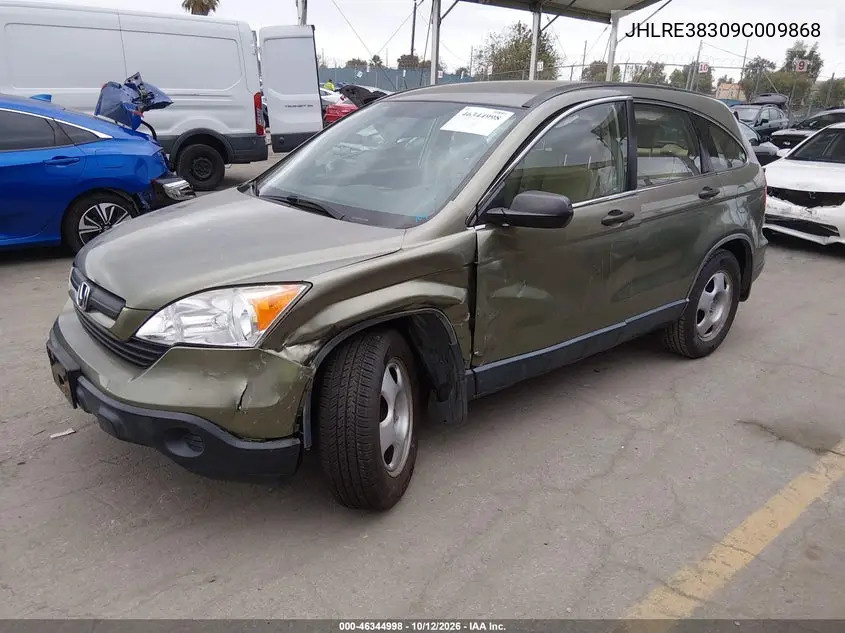 2009 HONDA CR-V VIN JHLRE38309C009868 — фото 2