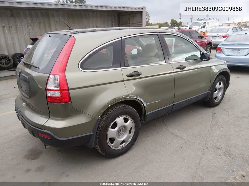 2009 HONDA CR-V VIN JHLRE38309C009868 — фото 4