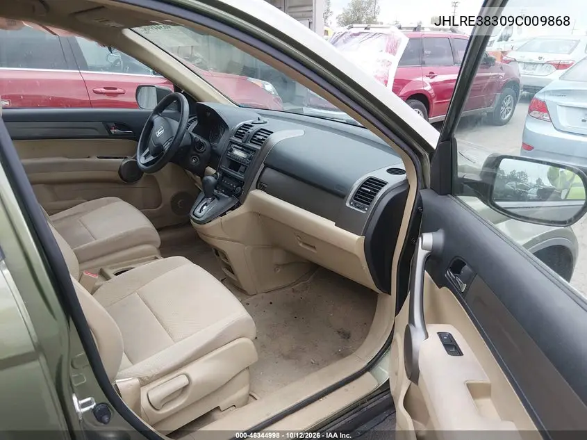 2009 HONDA CR-V VIN JHLRE38309C009868 — фото 5
