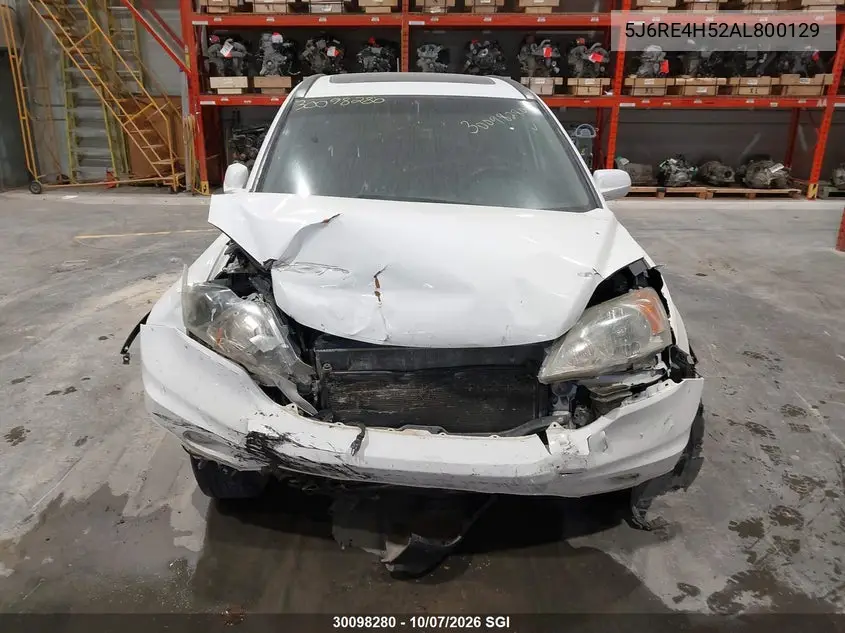 2010 HONDA CR-V VIN 5J6RE4H52AL800129 — фото 12