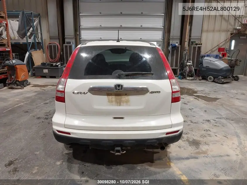 2010 HONDA CR-V VIN 5J6RE4H52AL800129 — фото 16