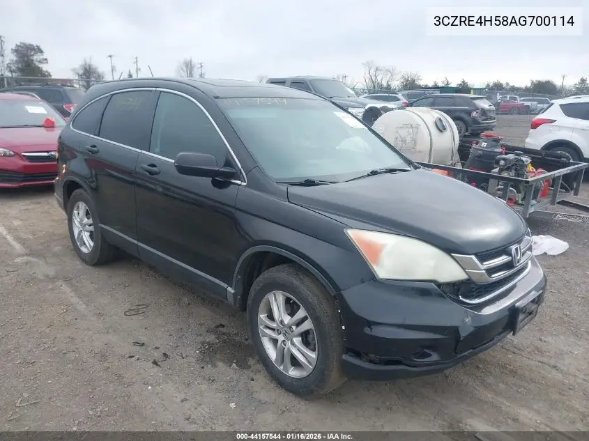  CR-V