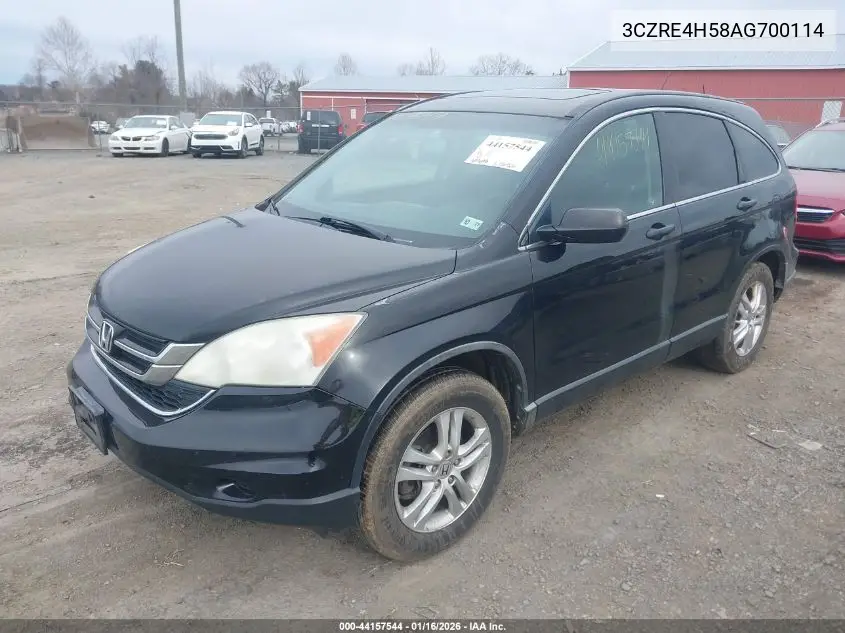  CR-V
