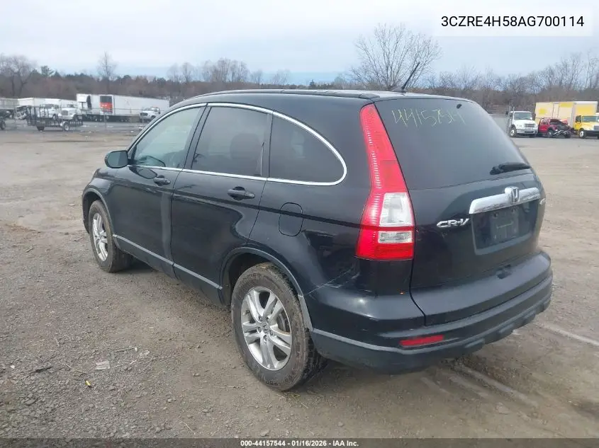  CR-V