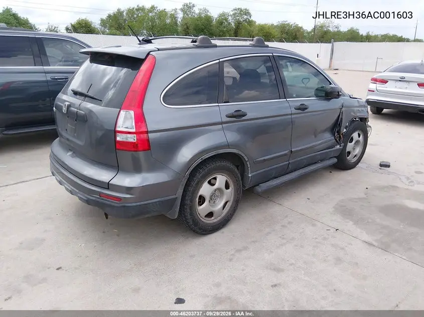 2010 HONDA CR-V VIN JHLRE3H36AC001603 — фото 4