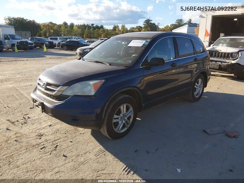2010 HONDA CR-V VIN 5J6RE4H57AL092282 — фото 2