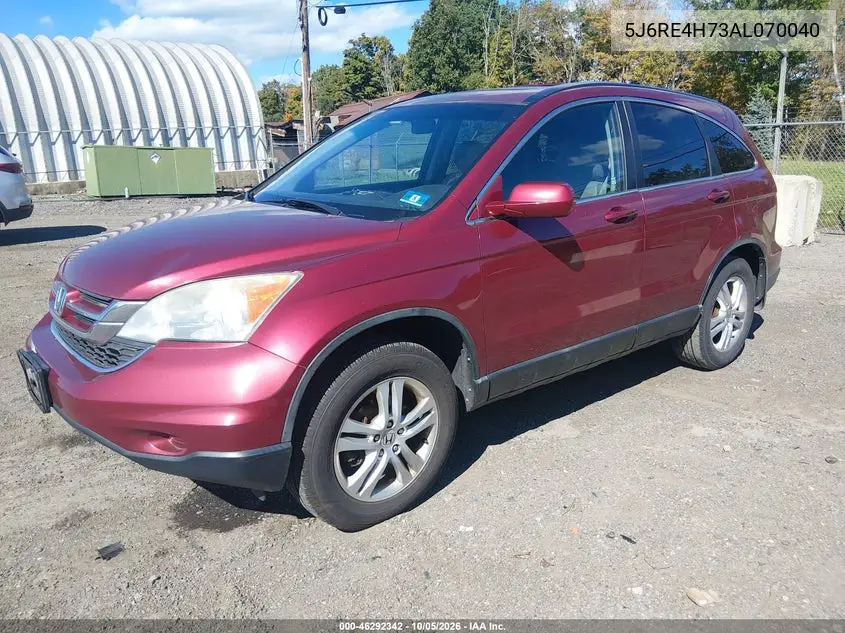 2010 HONDA CR-V VIN 5J6RE4H73AL070040 — фото 2