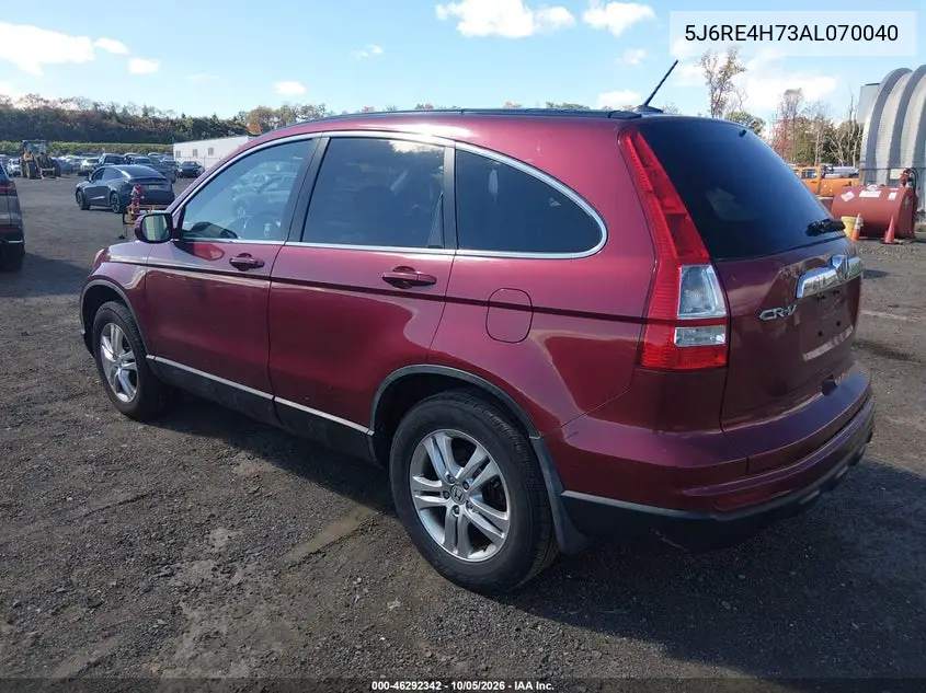 2010 HONDA CR-V VIN 5J6RE4H73AL070040 — фото 3