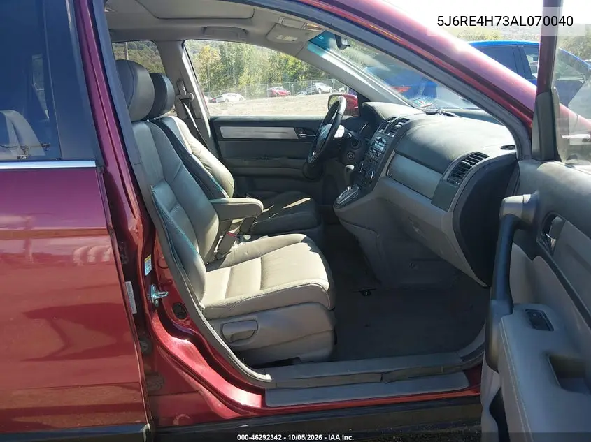 2010 HONDA CR-V VIN 5J6RE4H73AL070040 — фото 5