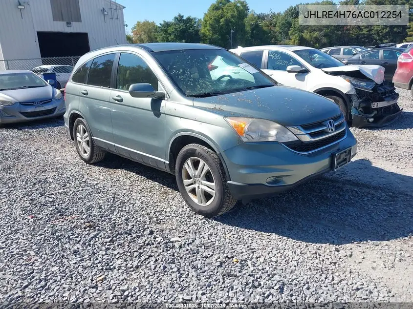 HONDA CR-V 2010, VIN JHLRE4H76AC012254