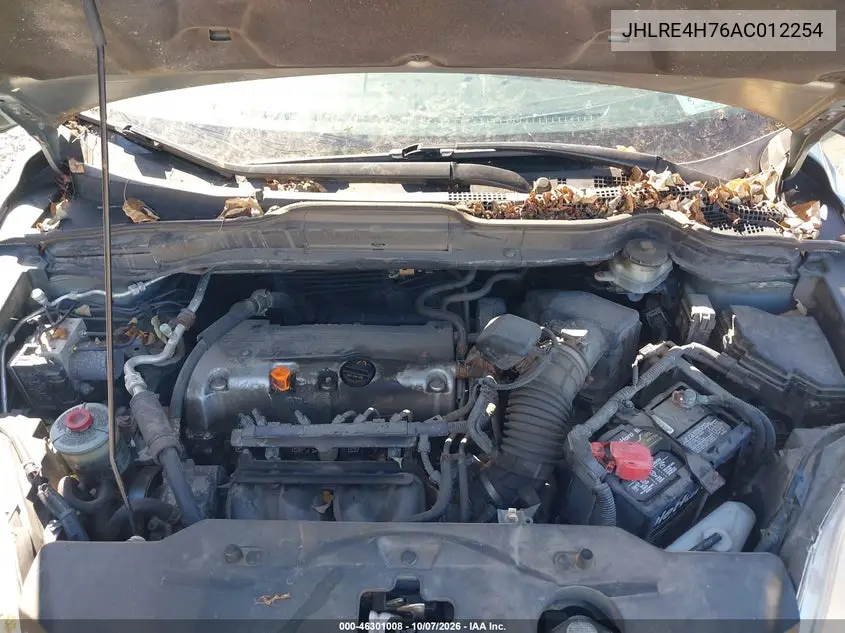2010 HONDA CR-V VIN JHLRE4H76AC012254 — фото 10