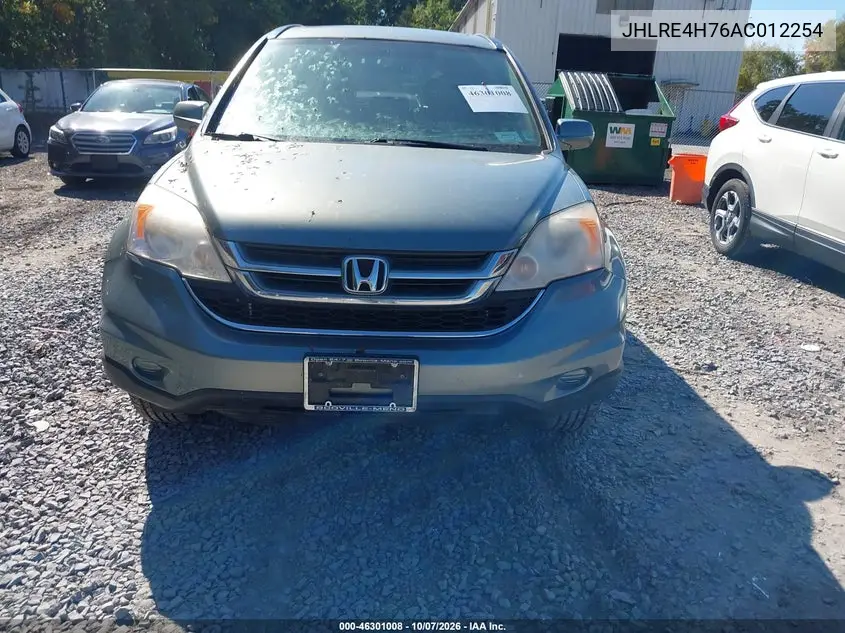 2010 HONDA CR-V VIN JHLRE4H76AC012254 — фото 12