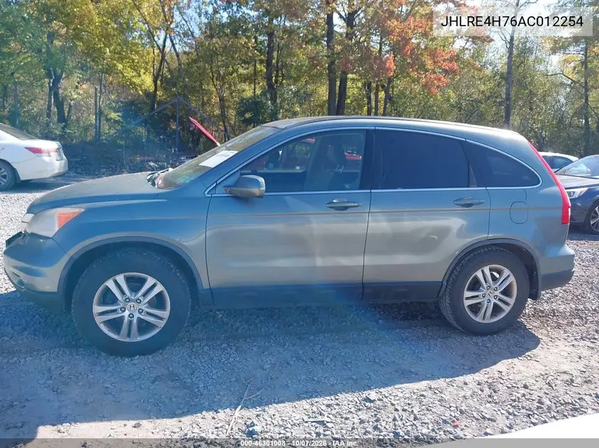 2010 HONDA CR-V VIN JHLRE4H76AC012254 — фото 14