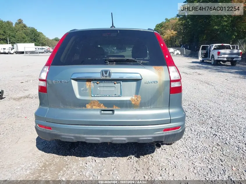 2010 HONDA CR-V VIN JHLRE4H76AC012254 — фото 16