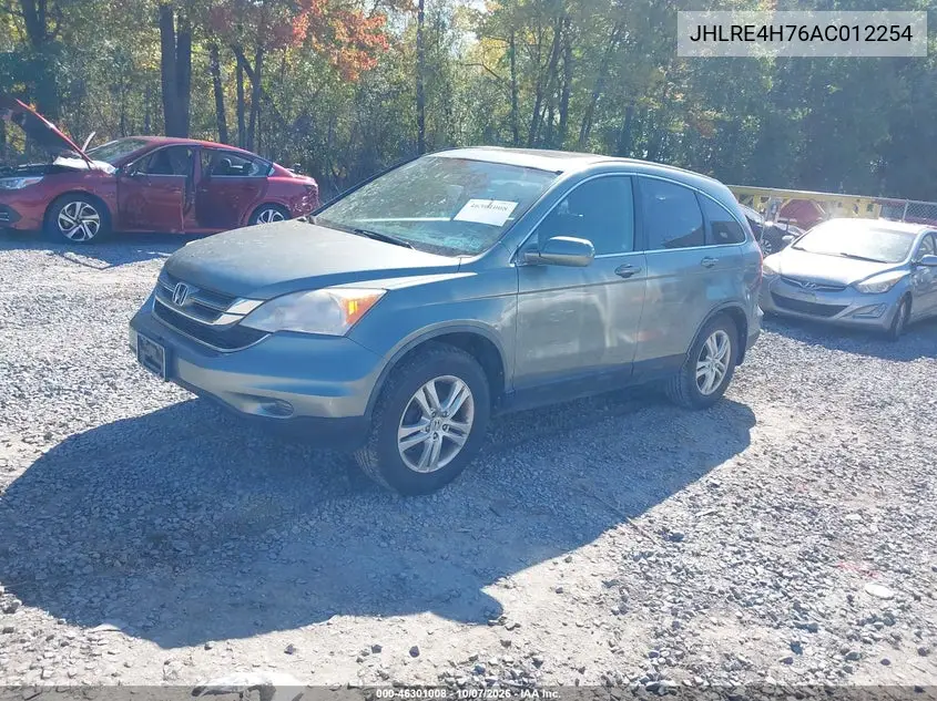 2010 HONDA CR-V VIN JHLRE4H76AC012254 — фото 2