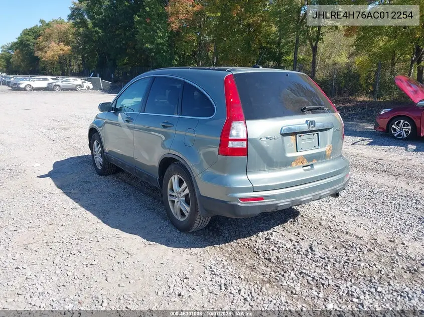 2010 HONDA CR-V VIN JHLRE4H76AC012254 — фото 3