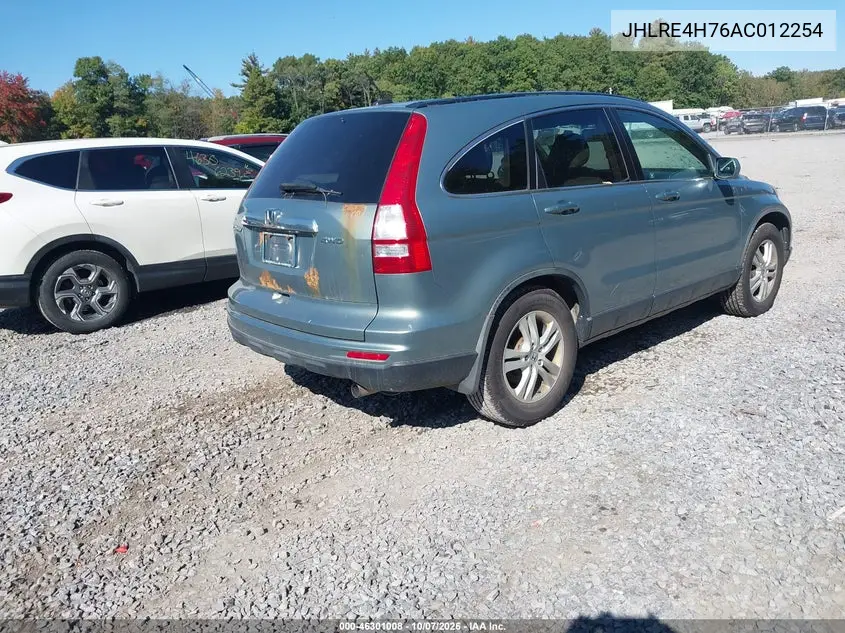 2010 HONDA CR-V VIN JHLRE4H76AC012254 — фото 4