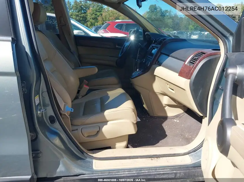 2010 HONDA CR-V VIN JHLRE4H76AC012254 — фото 5