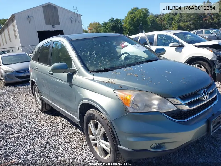 2010 HONDA CR-V VIN JHLRE4H76AC012254 — фото 6