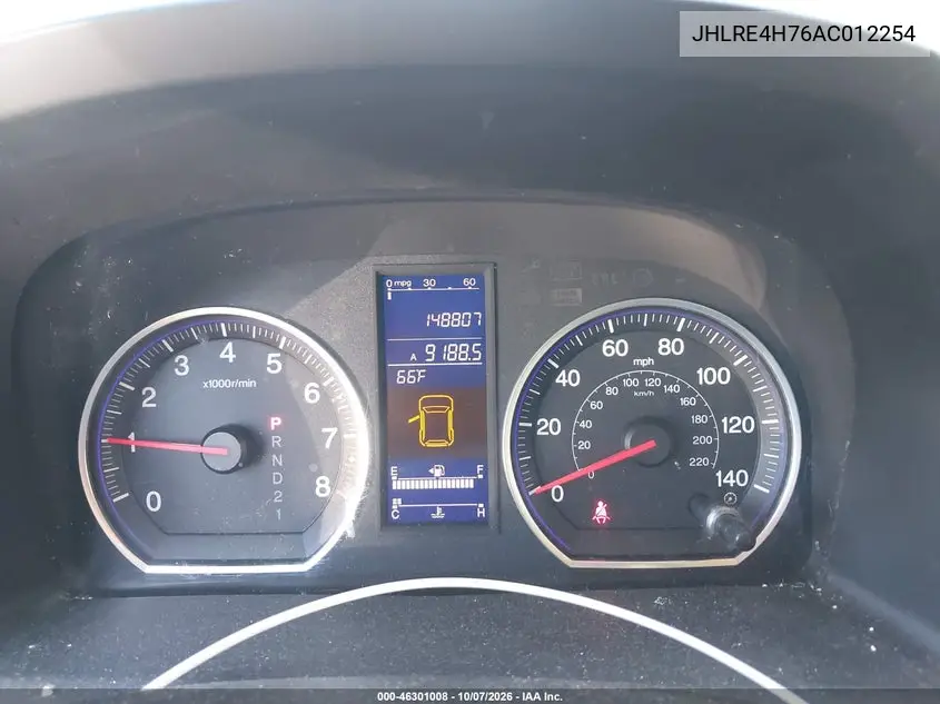 2010 HONDA CR-V VIN JHLRE4H76AC012254 — фото 7