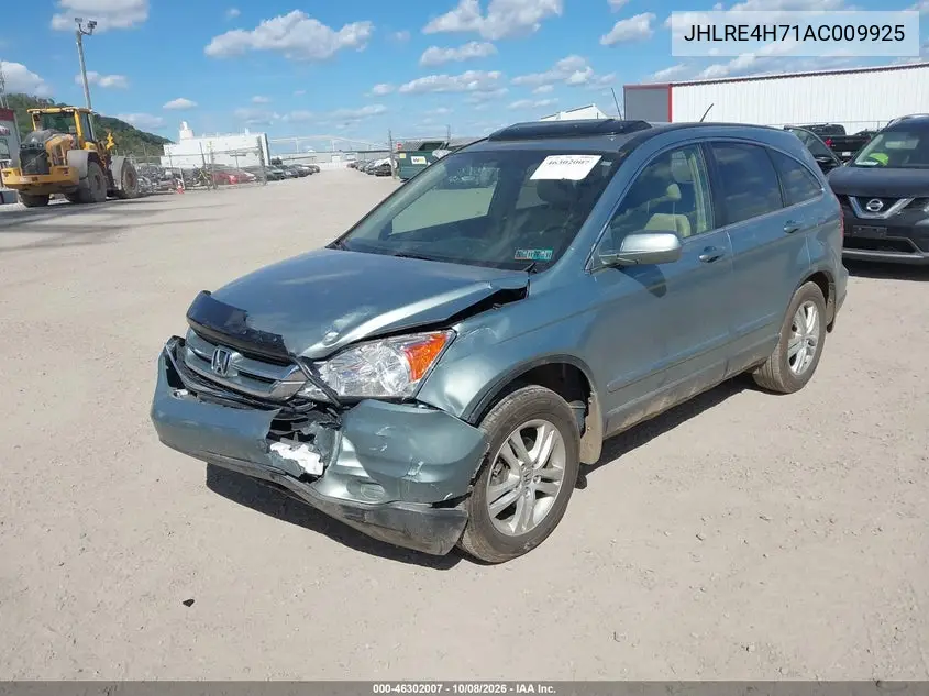 2010 HONDA CR-V VIN JHLRE4H71AC009925 — фото 2