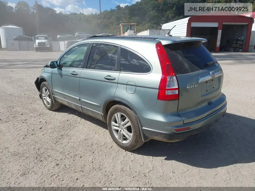 2010 HONDA CR-V VIN JHLRE4H71AC009925 — фото 3