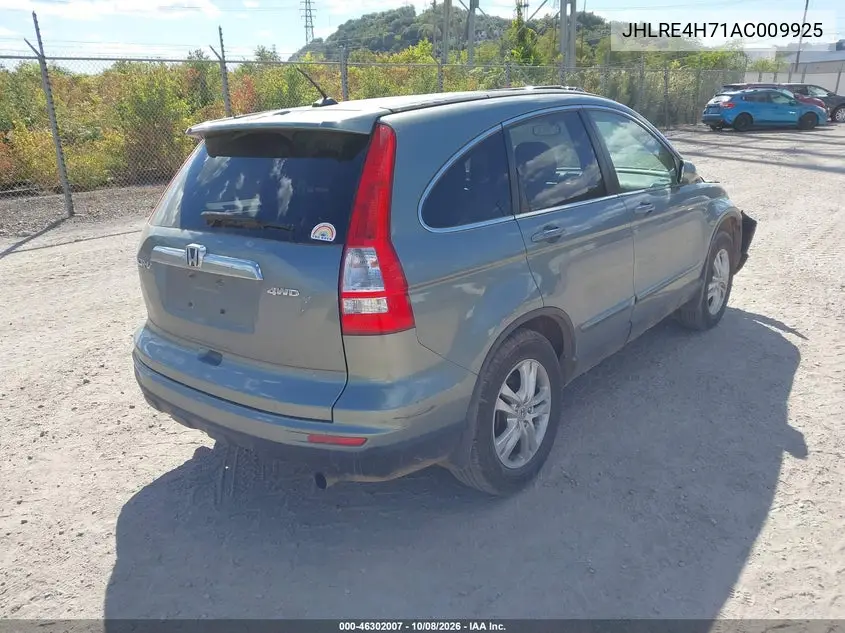2010 HONDA CR-V VIN JHLRE4H71AC009925 — фото 4