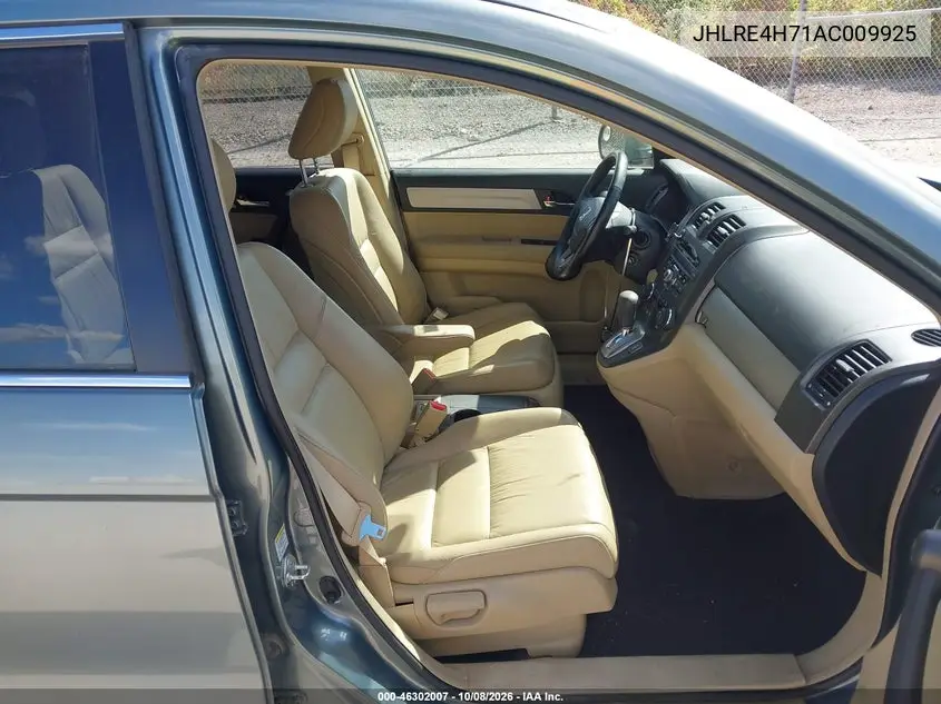 2010 HONDA CR-V VIN JHLRE4H71AC009925 — фото 5