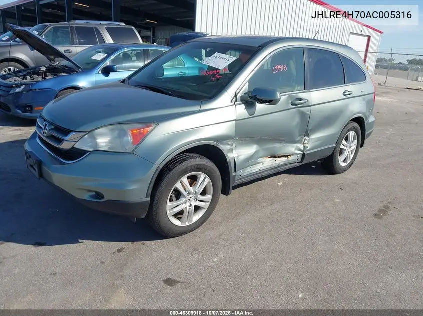 2010 HONDA CR-V VIN JHLRE4H70AC005316 — фото 2