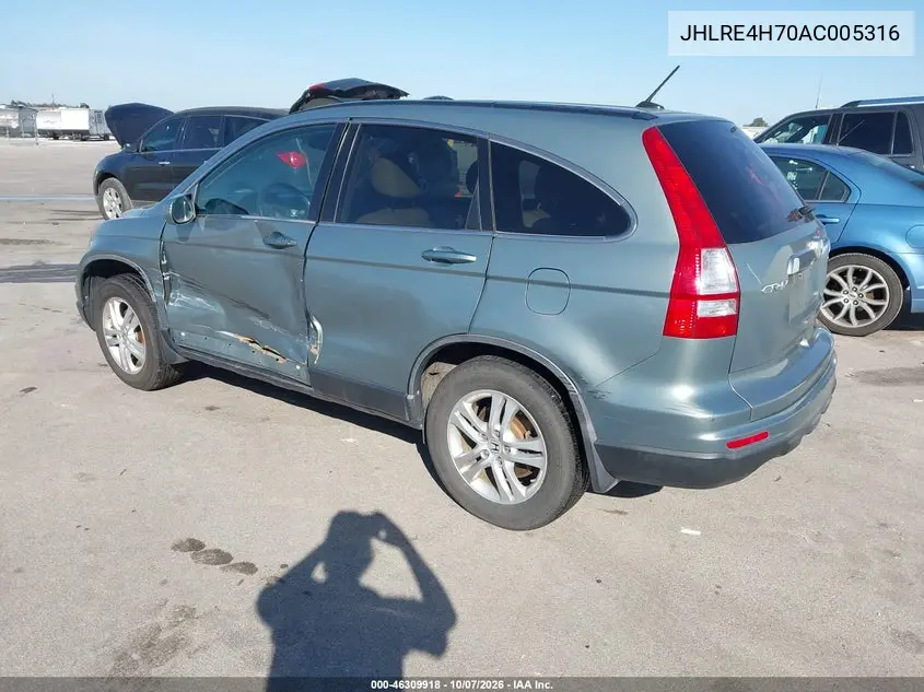 2010 HONDA CR-V VIN JHLRE4H70AC005316 — фото 3
