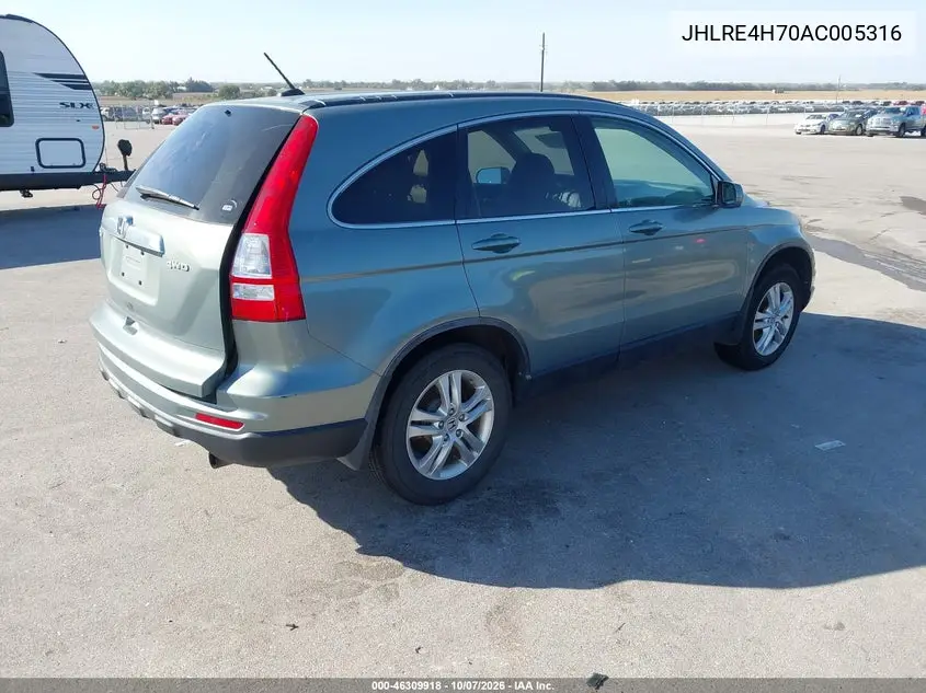 2010 HONDA CR-V VIN JHLRE4H70AC005316 — фото 4