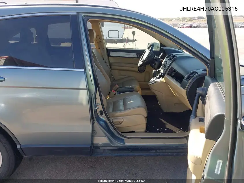 2010 HONDA CR-V VIN JHLRE4H70AC005316 — фото 5