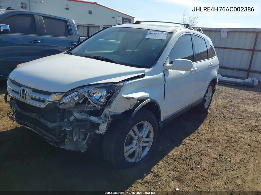2010 HONDA CR-V VIN JHLRE4H76AC002386 — фото 2