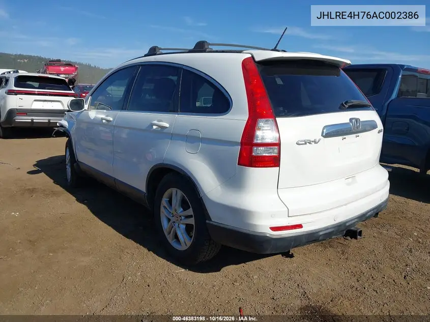 2010 HONDA CR-V VIN JHLRE4H76AC002386 — фото 3
