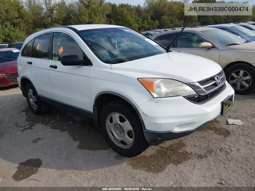 HONDA CR-V 2011, VIN JHLRE3H33BC000474