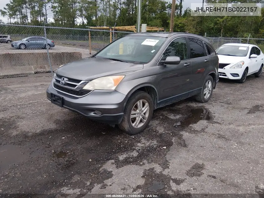 2011 HONDA CR-V VIN JHLRE4H71BC022157 — фото 2