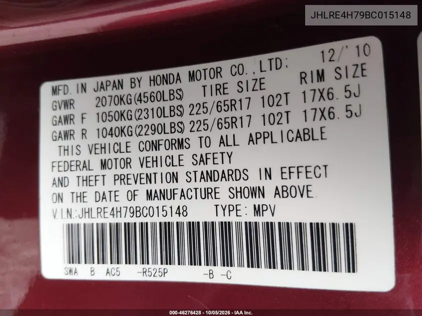 2011 HONDA CR-V VIN JHLRE4H79BC015148 — фото 9