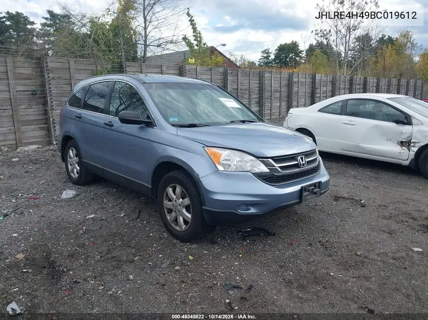HONDA CR-V 2011, VIN JHLRE4H49BC019612