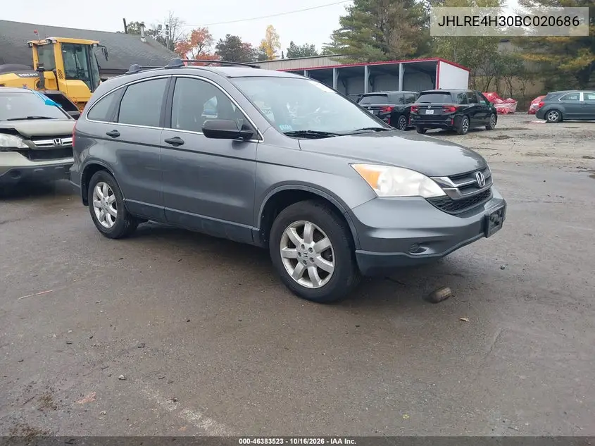 HONDA CR-V 2011, VIN JHLRE4H30BC020686
