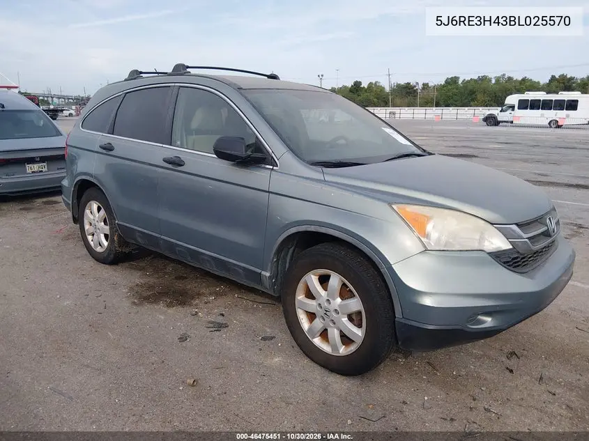 HONDA CR-V 2011, VIN 5J6RE3H43BL025570