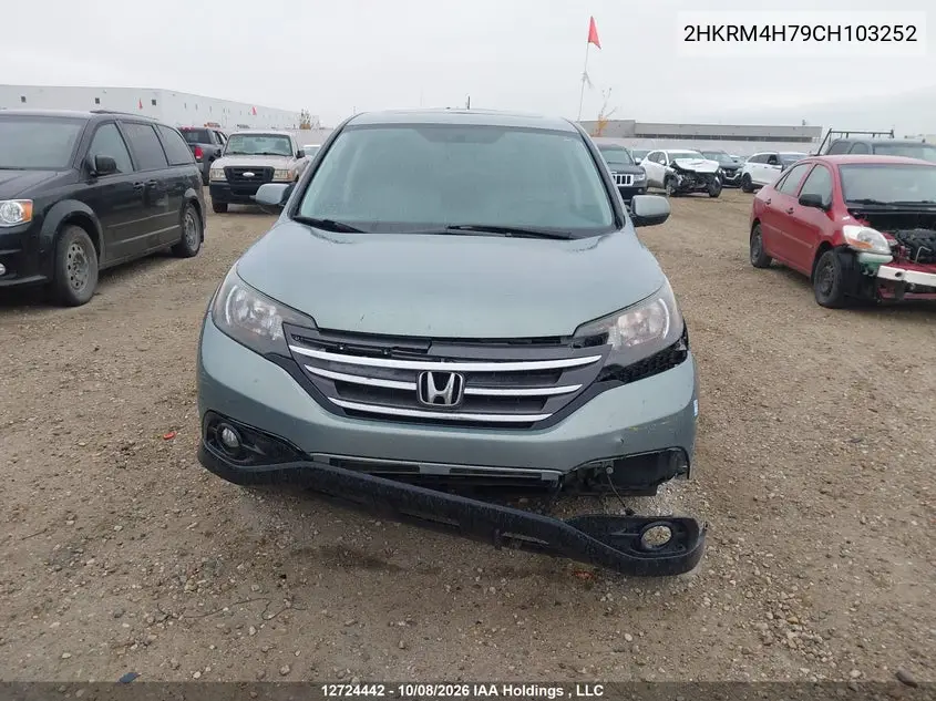 2012 HONDA CR-V VIN 2HKRM4H79CH103252 — фото 12