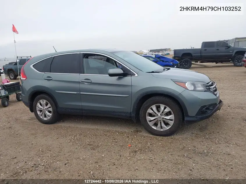 2012 HONDA CR-V VIN 2HKRM4H79CH103252 — фото 13