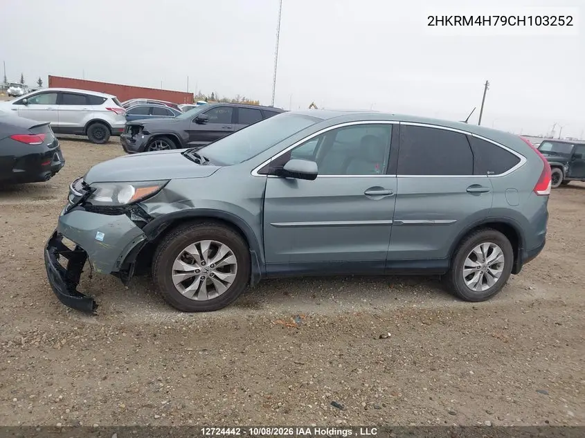 2012 HONDA CR-V VIN 2HKRM4H79CH103252 — фото 14