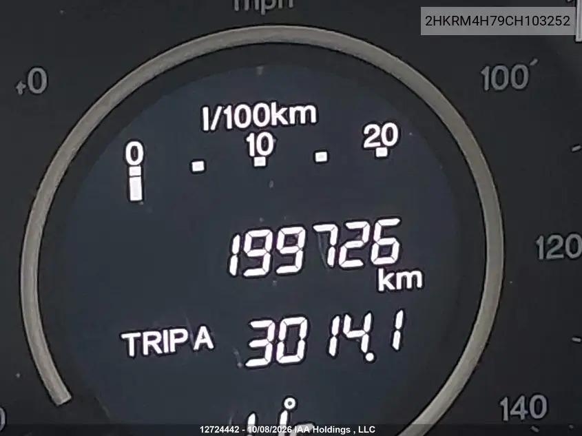 2012 HONDA CR-V VIN 2HKRM4H79CH103252 — фото 15