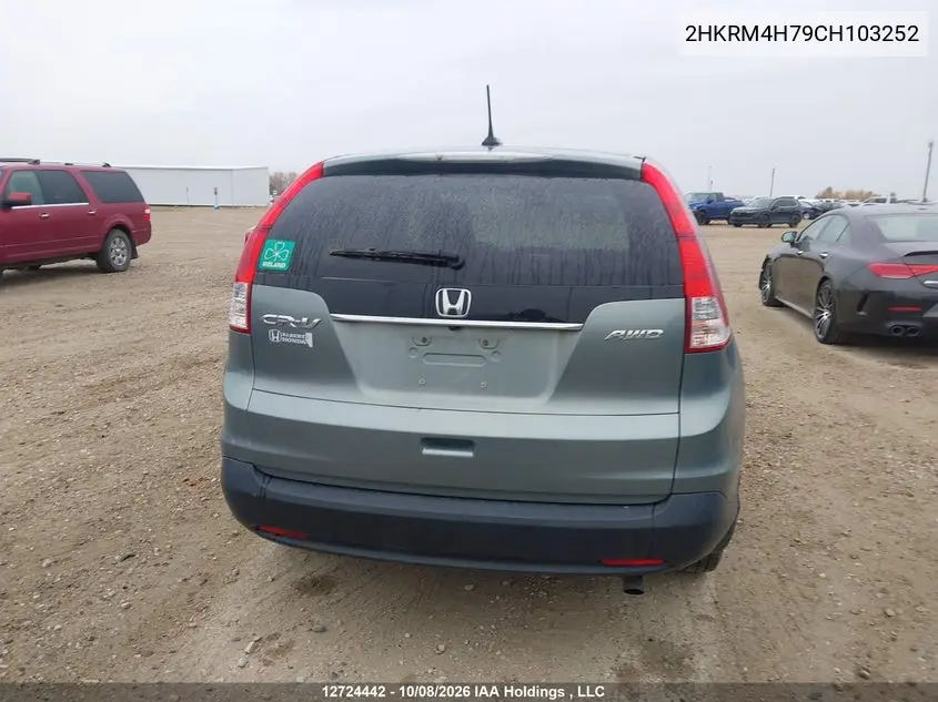 2012 HONDA CR-V VIN 2HKRM4H79CH103252 — фото 16